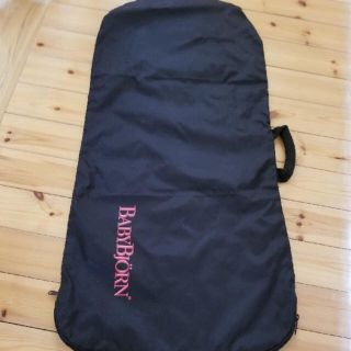 ベビービョルン(BABYBJORN)の専用☆新品同様 ベビービョルン バウンサー ケース(ケースのみ)(スリング)