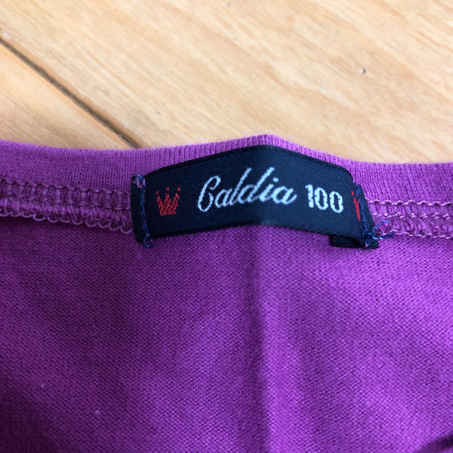 CALDia(カルディア)のカルディア ワンピース キッズ/ベビー/マタニティのキッズ服女の子用(90cm~)(ワンピース)の商品写真