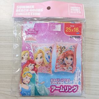 ディズニー(Disney)の新品 プリンセス アームリング うきわ タカラトミーアーツ(マリン/スイミング)