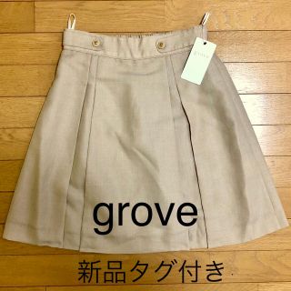 グローブ(grove)のgrove 春夏向けスカート ウエスト部ゴム(ひざ丈スカート)