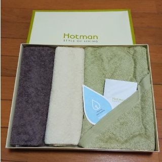 Hotman ホットマン バスタオル&フェイスタオル セットの通販 by なし