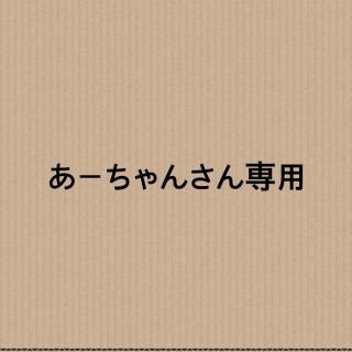 ラッシュアワー(RUSH HOUR)の甚平 キッズ130(甚平/浴衣)