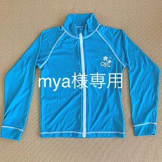 オーシャンパシフィック(OCEAN PACIFIC)の【mya様専用】OP ラッシュガード 140(水着)