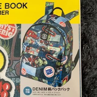 ヒステリックミニ(HYSTERIC MINI)のヒスミニ リュック 最終値下げ(その他)