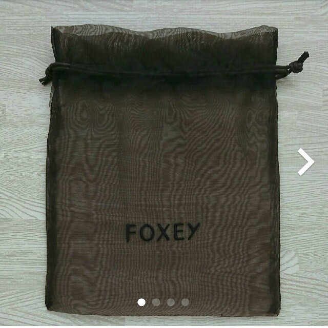 FOXEY(フォクシー)のFOXEY メッシュ 巾着袋 インテリア/住まい/日用品のインテリア小物(小物入れ)の商品写真