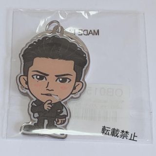 登坂広臣 クッション FM ならし 登坂広臣 クッション FM ならし