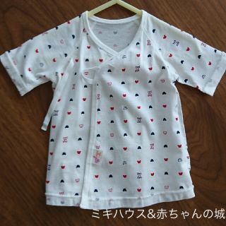 ミキハウス(mikihouse)の新生児～ 短肌着×2・コンビ肌着×2(肌着/下着)