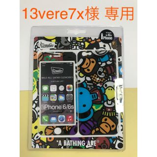 アベイシングエイプ(A BATHING APE)の✴︎新品✴︎APE スマホプロテクター2枚(iPhoneケース)