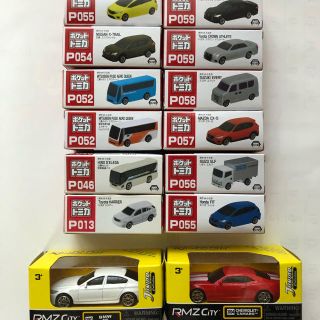 タカラトミー(Takara Tomy)のポケットトミカ12個.RMZ2個セット(ミニカー)