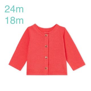 プチバトー(PETIT BATEAU)の新品 プチバトー コットンリネンカーディガン 24m 18m(カーディガン/ボレロ)