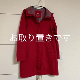 ユニクロ(UNIQLO)のユニクロ ブロックテックパーカー   サイズM(ナイロンジャケット)