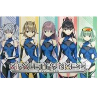 CIRCLET PRINCESS デスクマット(PC周辺機器)