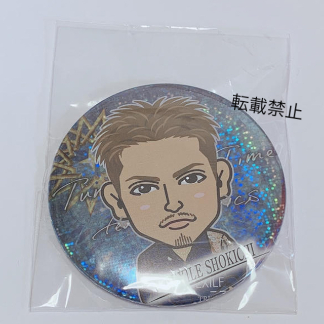 EXILE SHOKICHI Turn Back Time 75mm 缶バッジ