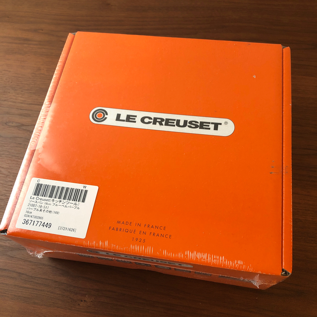 LE CREUSET(ルクルーゼ)の専用ルクルーゼ✨ソースパン 18cm✨ブルーベルパープル インテリア/住まい/日用品のキッチン/食器(鍋/フライパン)の商品写真