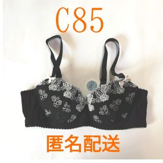 ニッセン(ニッセン)の新品☆ニッセン☆センガレースブラジャー  C85サイズ☆クロ系  <083>(ブラ)