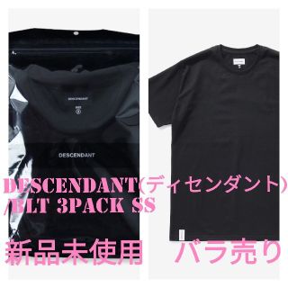 ダブルタップス(W)taps)の専用(Tシャツ/カットソー(七分/長袖))