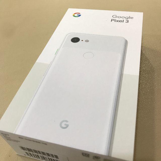 ANDROID(アンドロイド)の【SIMフリー/未使用】Pixel3 64GB★一括購入 スマホ/家電/カメラのスマートフォン/携帯電話(スマートフォン本体)の商品写真