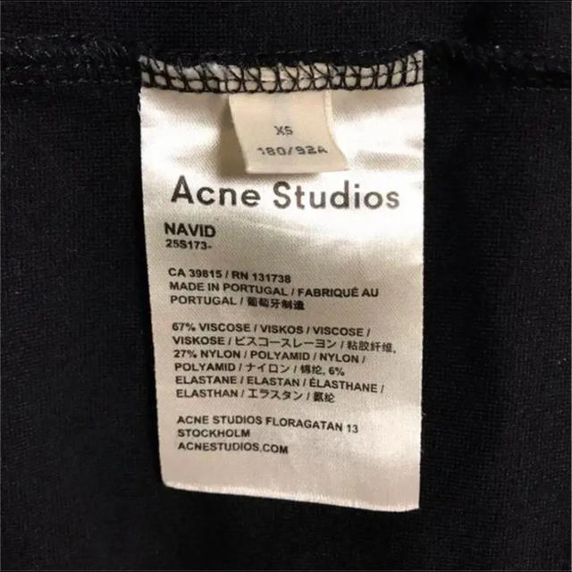 ACNE(アクネ)のAcne Studios NAVID メンズのトップス(Tシャツ/カットソー(半袖/袖なし))の商品写真