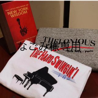 シンゾーン(Shinzone)のなごみ様専用     シンゾーン ザシンゾーンTシャツ(Tシャツ(半袖/袖なし))