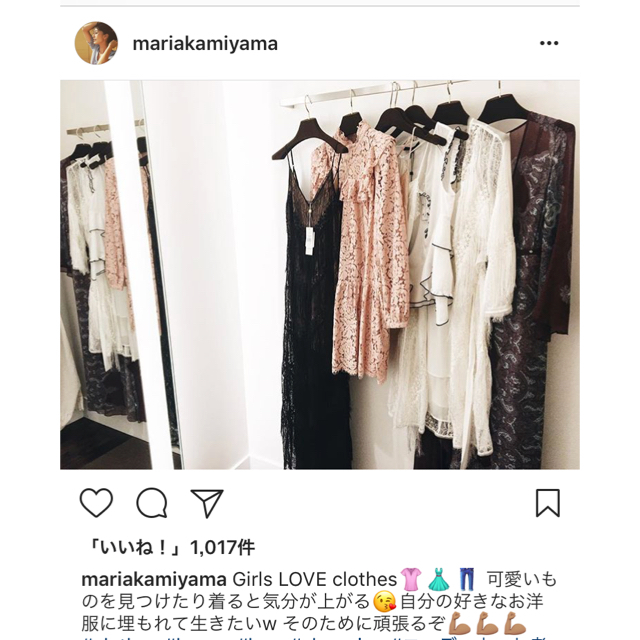 BCBGMAXAZRIA(ビーシービージーマックスアズリア)のミスユニバース神山まりあ着モデル BCBGワンピ 着用一回 美品 レディースのワンピース(ひざ丈ワンピース)の商品写真