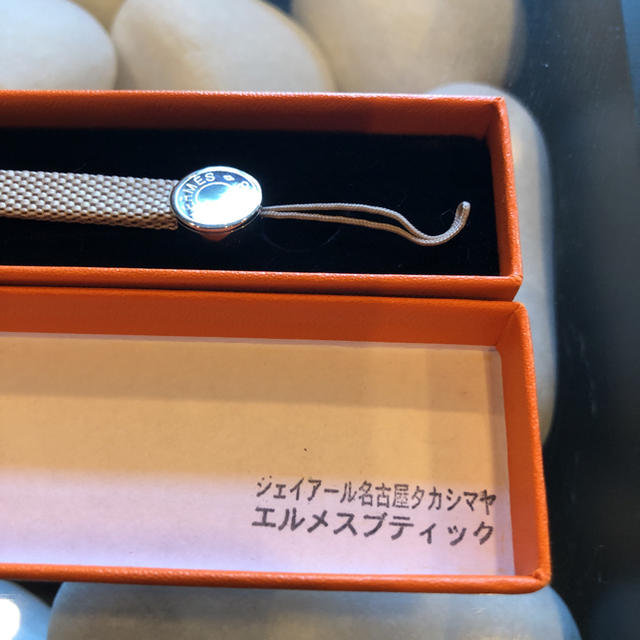 Hermes(エルメス)のエルメス HERMES ストラップ  バッグチャーム 小物 レディースのファッション小物(キーホルダー)の商品写真