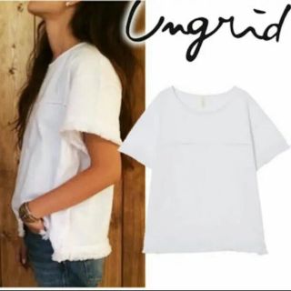 アングリッド(Ungrid)の新品❤️ Ungrid フリンジコンビT 白 todayful  zara(Tシャツ(半袖/袖なし))