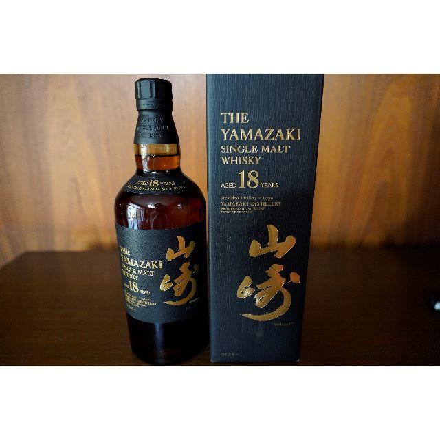 山崎18年 700ml 新品未開封 箱あり