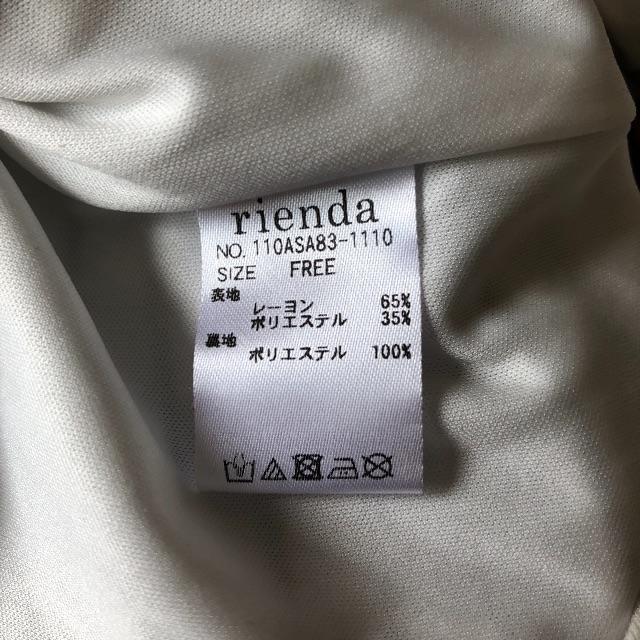 rienda(リエンダ)のリエンダ ノースリーブ オールインワン パンツ F レディースのパンツ(オールインワン)の商品写真