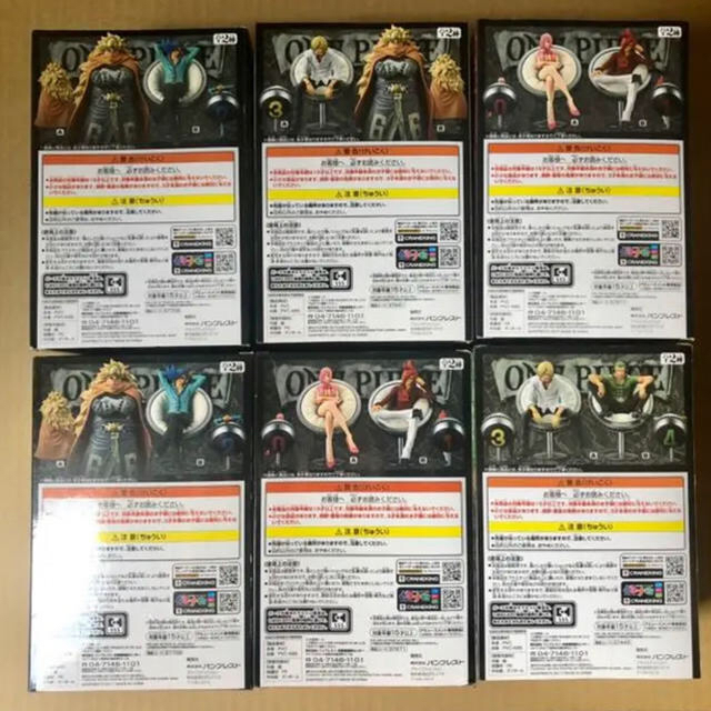 未開封 ワンピース ヴィンスモーク ファミリー 全6種フィギュア 一番