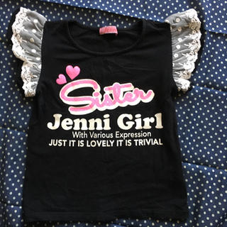 ジェニィ(JENNI)の最終値下げ！！JENNI  フリルタンクトップ  120(Tシャツ/カットソー)