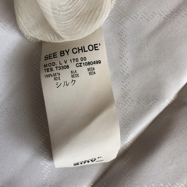 SEE BY CHLOE(シーバイクロエ)のsee by chloeシルクワンピース レディースのワンピース(ひざ丈ワンピース)の商品写真