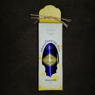 ロクシタン(L'OCCITANE)のL'OCCITANE　クレンジングフォーム(クレンジング/メイク落とし)