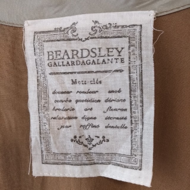 BEARDSLEY(ビアズリー)のビアズリー　ノースリーブワンピース レディースのワンピース(ひざ丈ワンピース)の商品写真