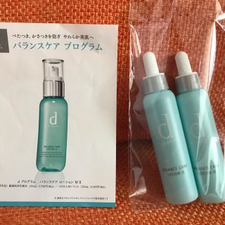 シセイドウ(SHISEIDO (資生堂))の資生堂 dプログラム バランスケアローション(化粧水/ローション)