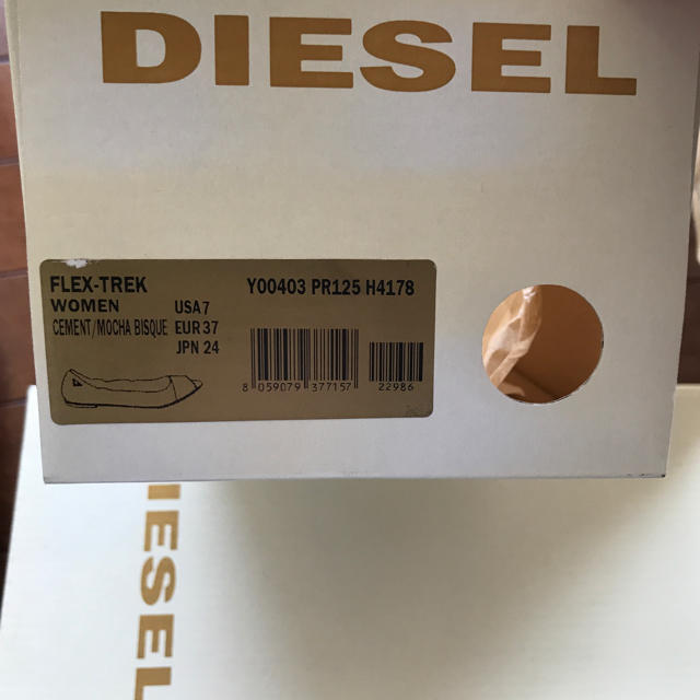 DIESEL(ディーゼル)のDIESEL ディーゼル 24 ぺたんこ オープントゥ ベージュ × 茶 レディースの靴/シューズ(ハイヒール/パンプス)の商品写真