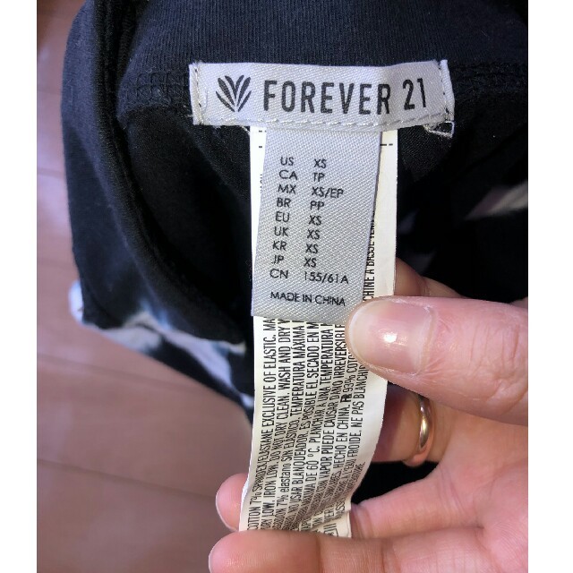 FOREVER 21(フォーエバートゥエンティーワン)のYogaレギンス レディースのレッグウェア(レギンス/スパッツ)の商品写真