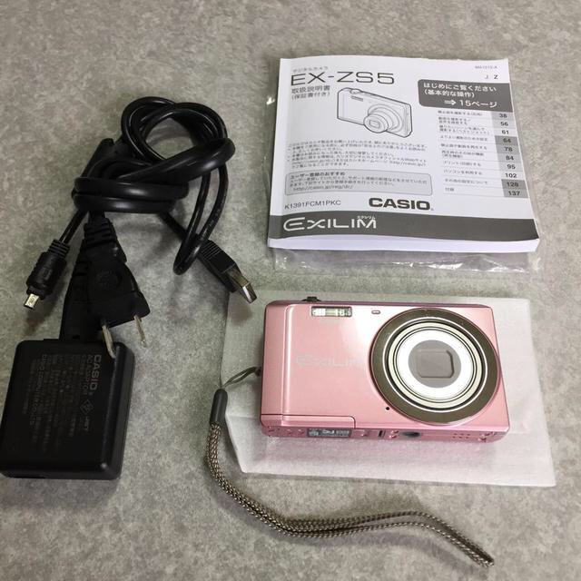 CASIO(カシオ)のCASIO デジカメ スマホ/家電/カメラのカメラ(コンパクトデジタルカメラ)の商品写真