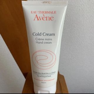 アベンヌ(Avene)のAvene ハンドクリーム(ハンドクリーム)