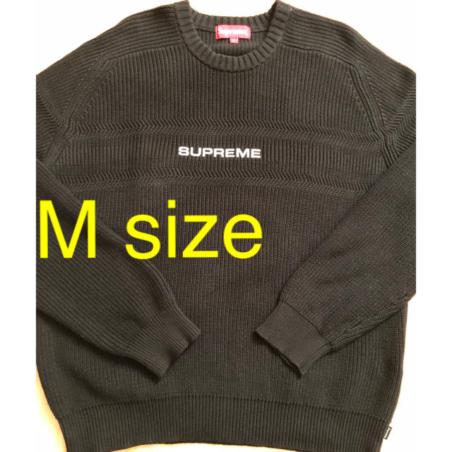 Supreme Chest Stripe Sweater 黒 M