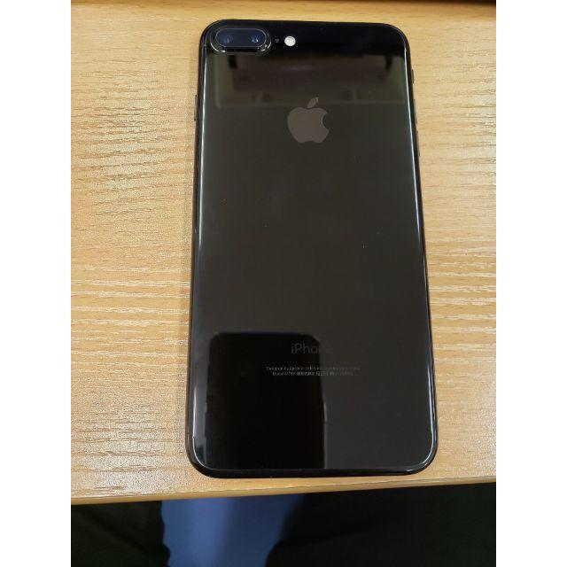 Apple(アップル)のiPhone7 Plus 128G スマホ/家電/カメラのスマートフォン/携帯電話(スマートフォン本体)の商品写真