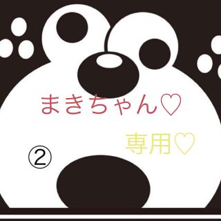 ジャム(JAM)のまきちゃん♡専用♡ パート2(Tシャツ/カットソー)