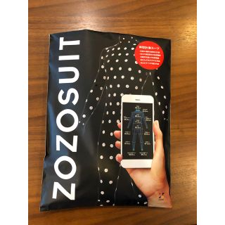 zozo スーツ レディース M 2 新品(その他)
