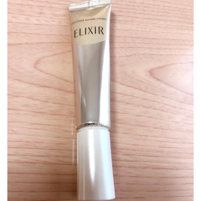 ELIXIR(エリクシール)のエリクシールリンクルクリーム  S コスメ/美容のスキンケア/基礎化粧品(美容液)の商品写真