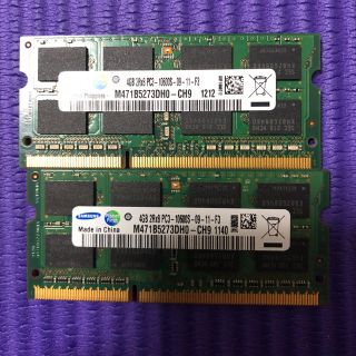 ノートパソコン メモリ DDR3  10600  4GB  2枚(PCパーツ)