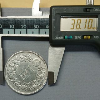 もってこーい様専用 明治36年 一円銀貨 本物の通販 by 銀ヤンマ's