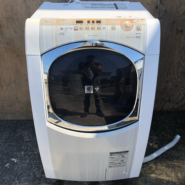 SHARP - 【近郊配送無料】9.0kg ドラム式洗濯乾燥機 SHARP ES SHARP - 【近郊配送無料】9.0kg ドラム式洗濯乾燥機 SHARP ES