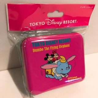 ディズニー(Disney)の【新品未開封】ディズニー メッセージカード メモ ディズニーメモ レトロ(ノート/メモ帳/ふせん)