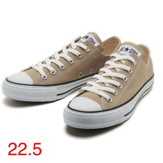 コンバース(CONVERSE)のコンバース OX 22.5cm ベージュ(スニーカー)