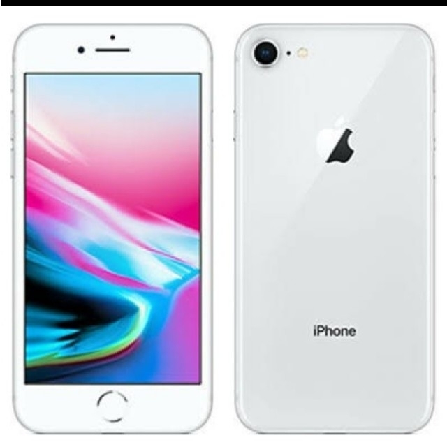 おすすめネット iPhone 8 Silver 64 GB SIMフリー sushitai.com.mx