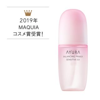 アユーラ(AYURA)のAYURA バランシングプライマー センシティブ EX (医薬部外品)(化粧水/ローション)